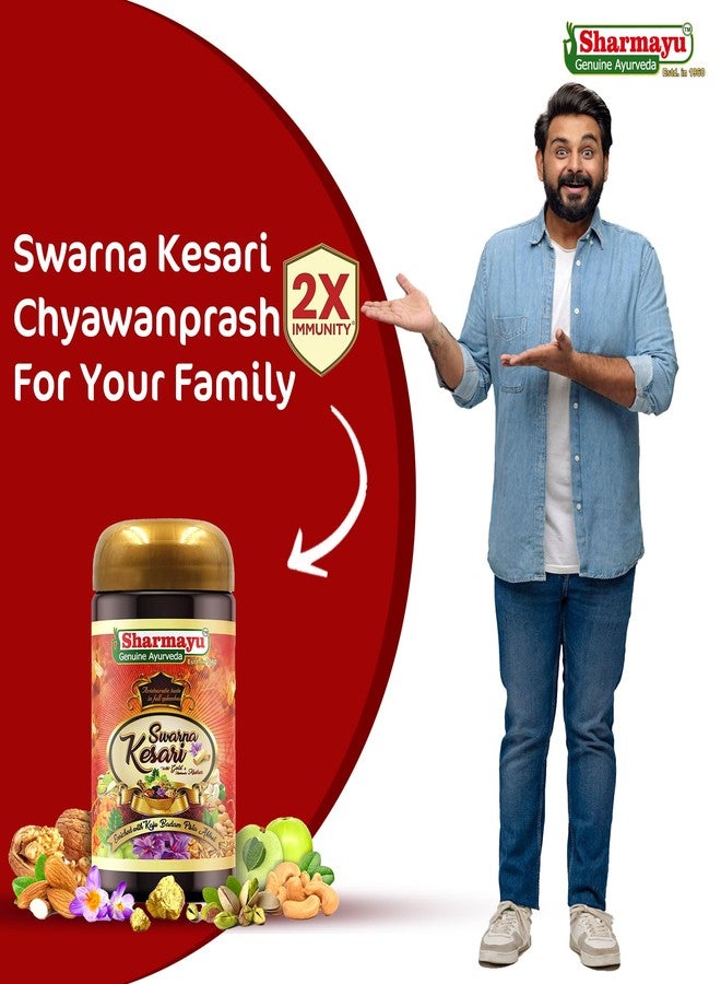Sharmayu Swarna Kesari | Ayurvedic Health Tonic with Gold, Kesar & Dry Fruits | Immunity Booster | Energy & Strength Enhancer | Suitable for Kids & Adults | 1kg - Image 4